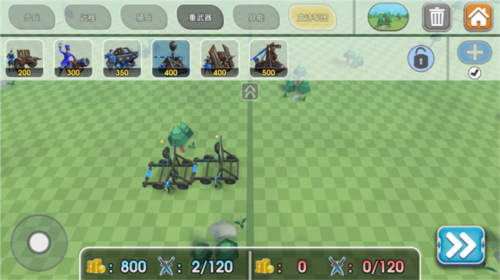 史詩戰(zhàn)爭(zhēng)模擬器2安卓版