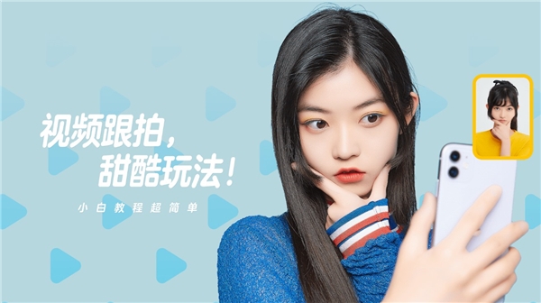 甜鹽相機(jī)各種版本合集-甜鹽相機(jī)軟件版本下載-甜鹽相機(jī)全部版本大全