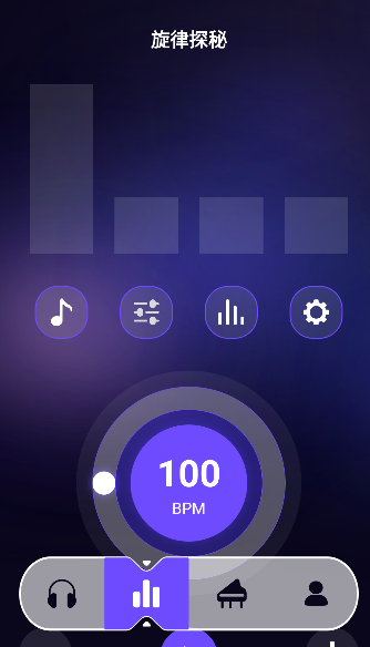 庫(kù)游音樂搜索