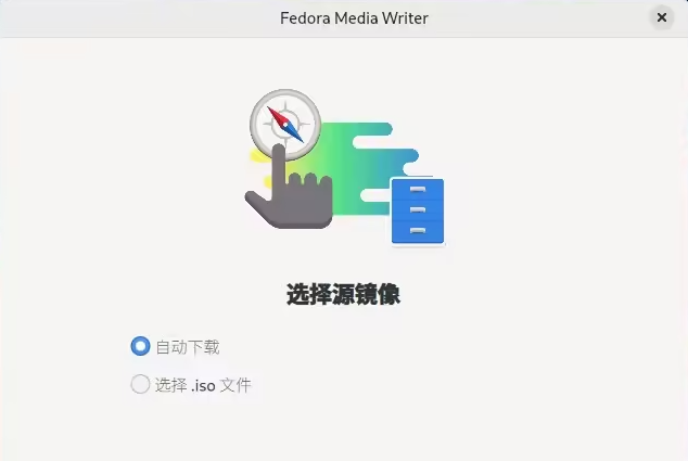 Fedora Media Writer