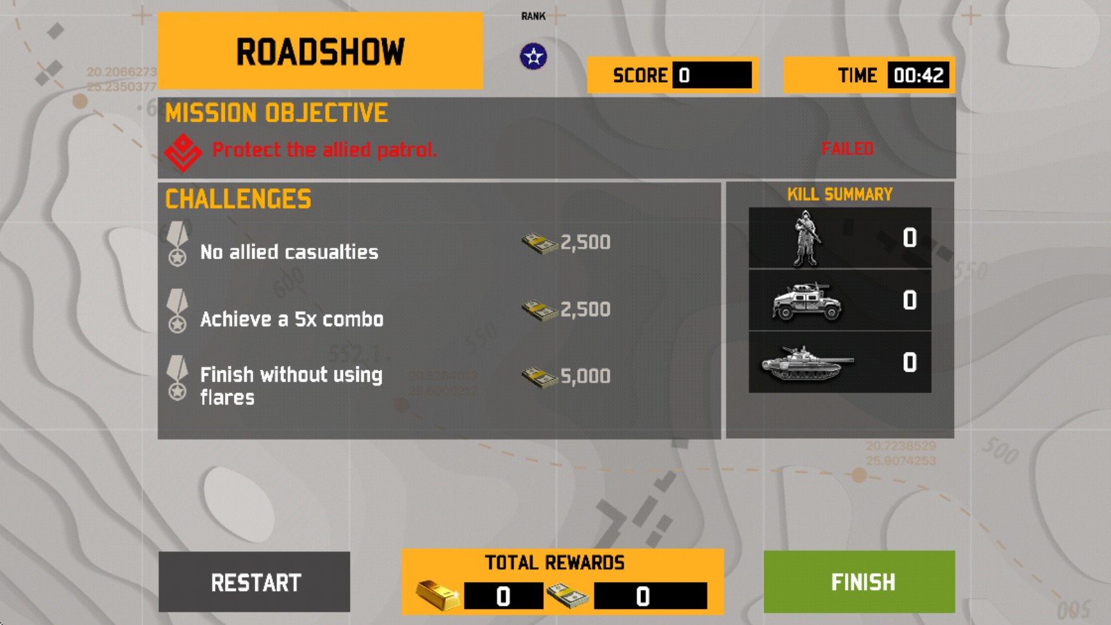 無人機(jī)暗影打擊3