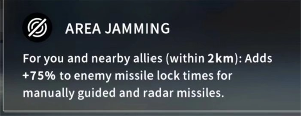 飛機特性介紹截圖4