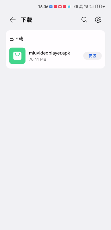 小米視頻海外版