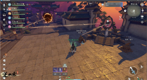 逆水寒手游下載-逆水寒官方正版/國際服/最新版/中文版/網(wǎng)易版-逆水寒手游大全