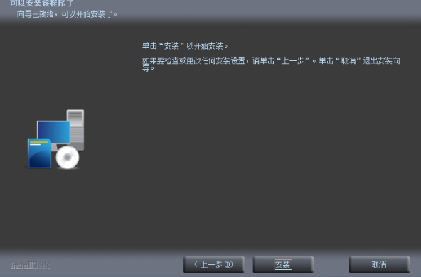 realtek網(wǎng)卡驅(qū)動