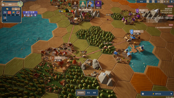 貿(mào)易之路九項(xiàng)修改器PC