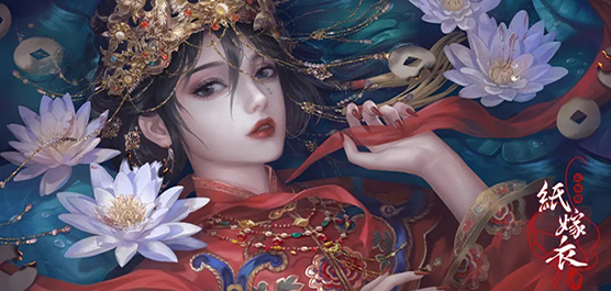 紙嫁衣1~8下載-超級恐怖的紙嫁衣系列游戲推薦-紙嫁衣系列手游大全