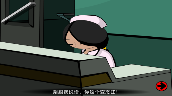 Stanley博士的家3安卓版