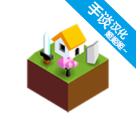 低模之戰(zhàn)古代文明之戰(zhàn)