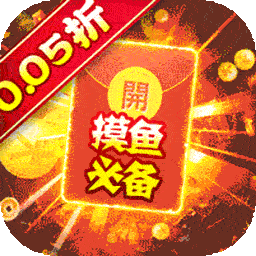 精靈物語0.05折神權三國版