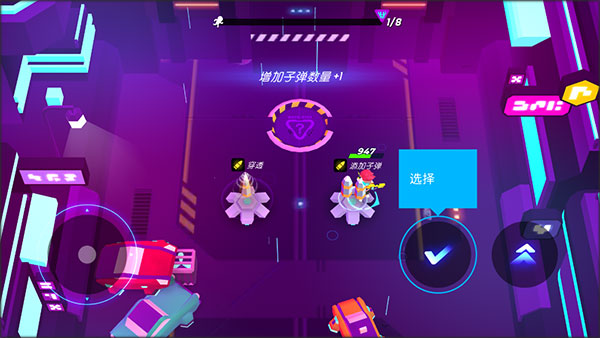 克隆人霓虹危機(jī)