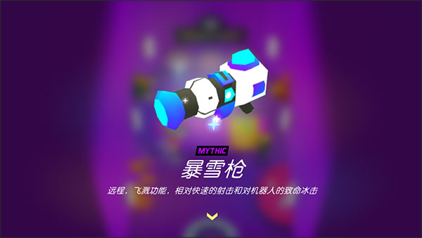 克隆人霓虹危機(jī)