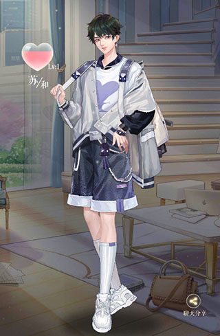 甜甜的你(內(nèi)附兌換碼)