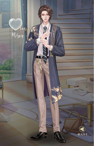 甜甜的你(內(nèi)附兌換碼)