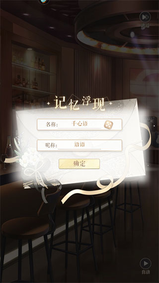 甜甜的你(內(nèi)附兌換碼)