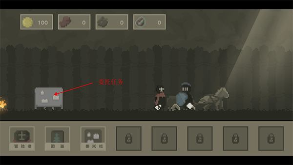 弗斯特戰(zhàn)斗幻想