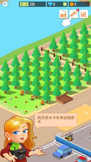 我要當(dāng)老板伐木工廠免費(fèi)版
