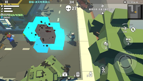 槍手喪尸幸存者正版