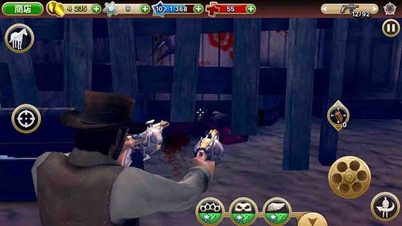 六發(fā)左輪手游