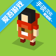 doona大冒險(xiǎn)