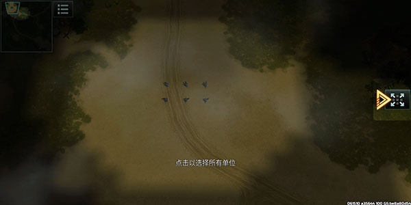 戰(zhàn)爭藝術(shù)3