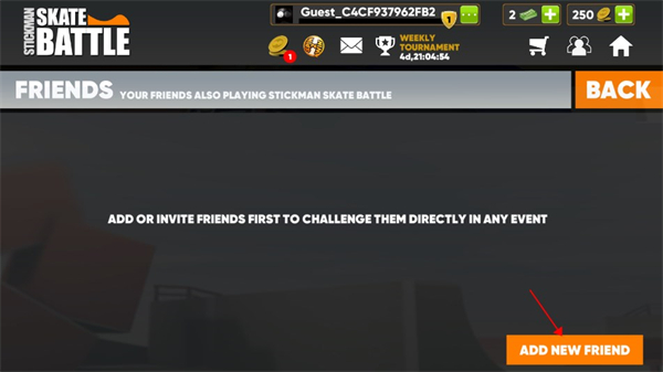 火柴人滑板對(duì)決