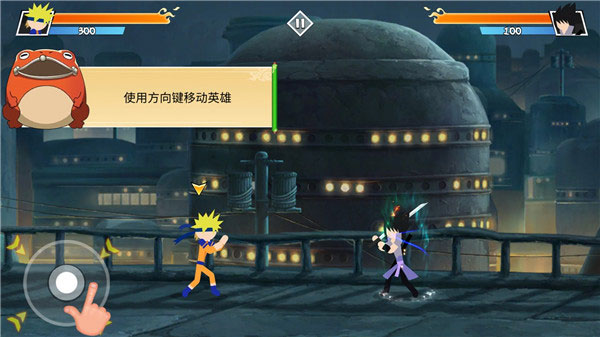 火柴人忍者大戰(zhàn)