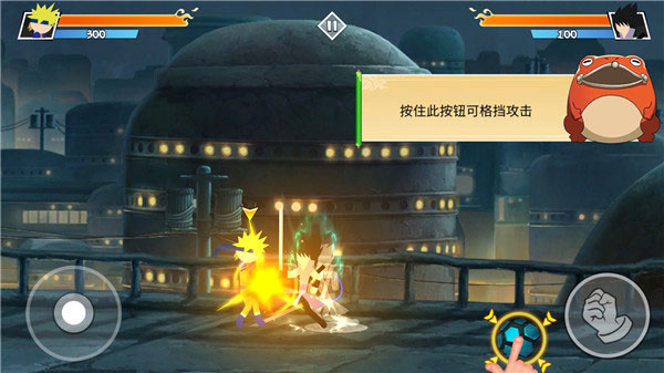 火柴人忍者大戰(zhàn)