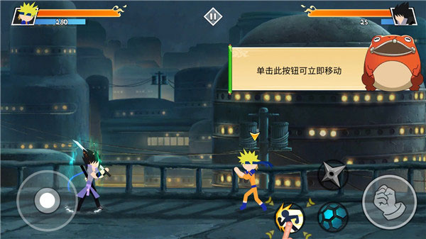 火柴人忍者大戰(zhàn)