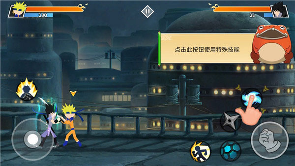 火柴人忍者大戰(zhàn)