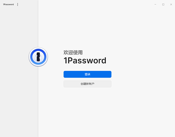 1password