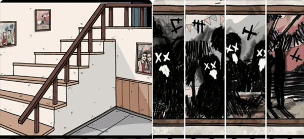 另一個陰影(Another Shadow)