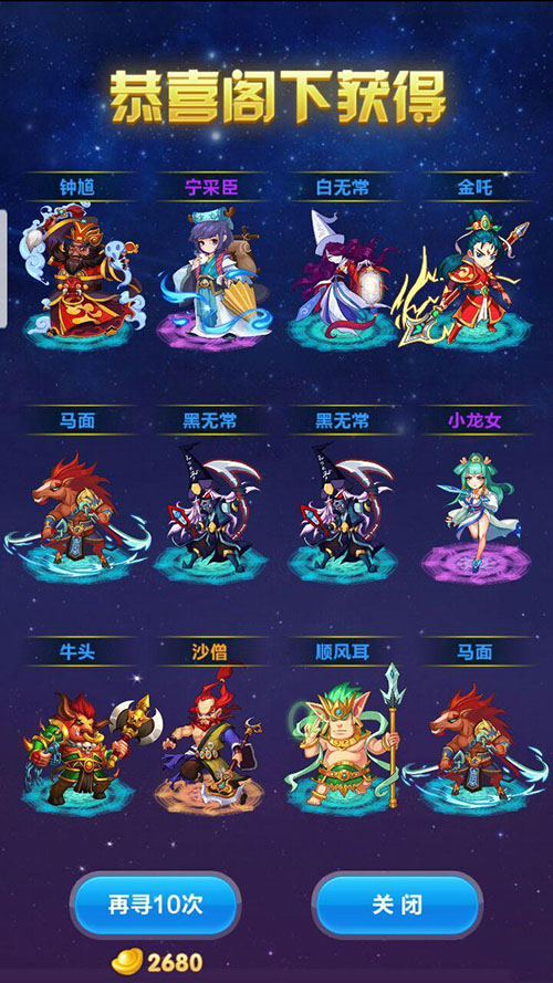 道友請(qǐng)留步