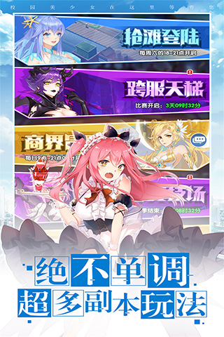 ?；▔?mèng)工廠