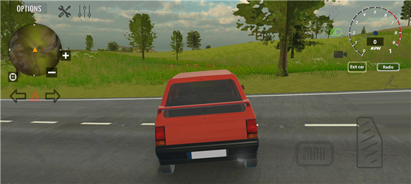 巴爾干熱潮游戲（BalKan Mania）