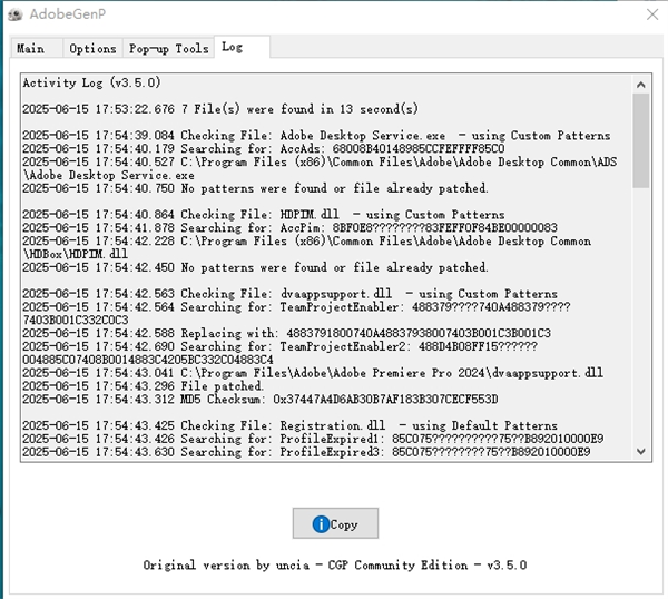 Adobe Premiere Pro2025
