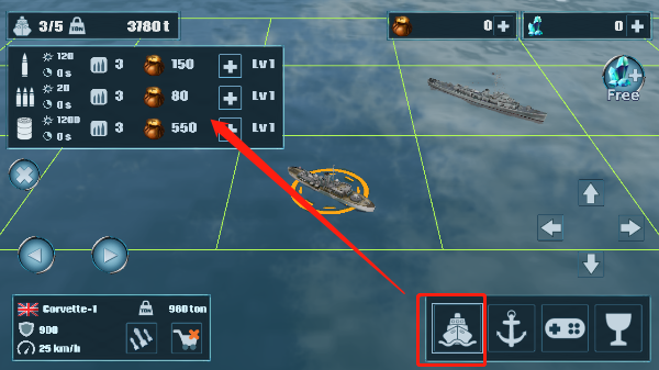 軍艦戰(zhàn)爭模擬器（WarShip War）