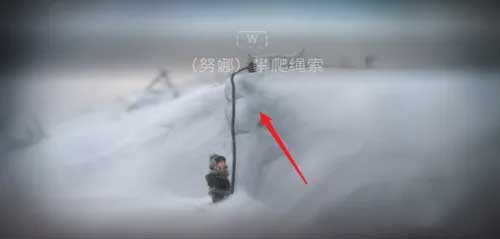 永不孤單(Never Alone: Ki Edition)