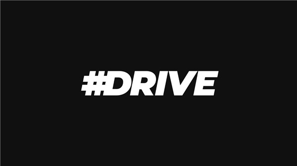 無盡駕駛（DRIVE）