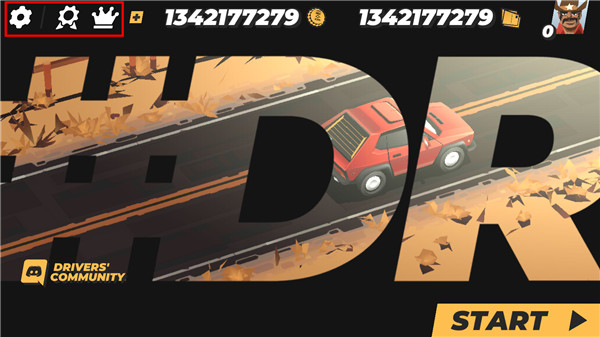 無盡駕駛（DRIVE）