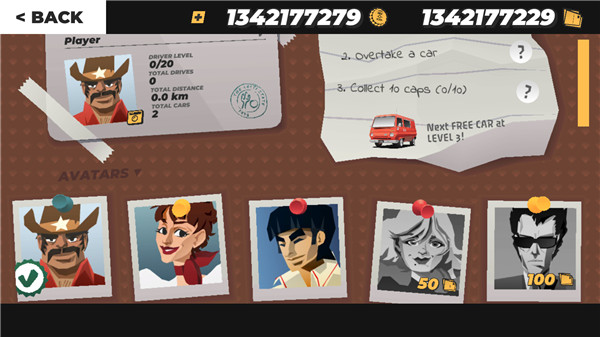 無盡駕駛（DRIVE）