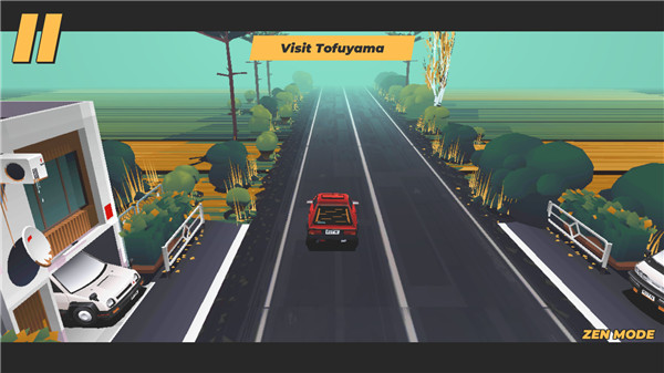 無盡駕駛（DRIVE）