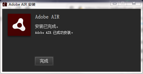 Adobe Air