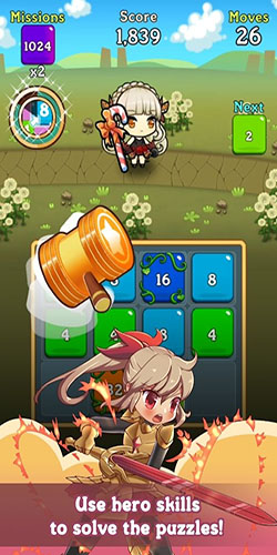 幻想物語2048(Fantasy Story : 2048)