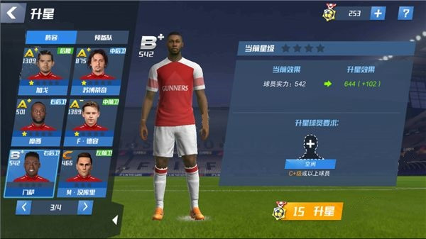最強11人2025(Top Eleven)
