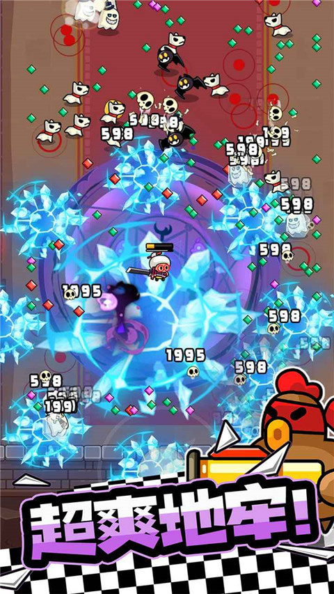 宮爆：老奶奶家族篇