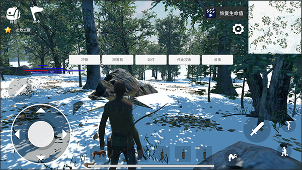 騎戰(zhàn)烈火之劍