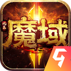 風(fēng)暴魔域2