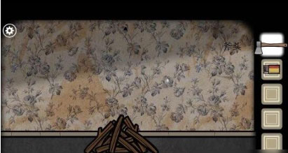 銹湖根源最新版