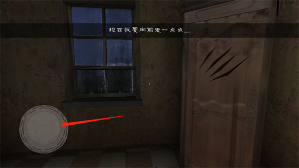 鬼修女校園驚魂(Evil Nun)